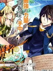 厨房里的哲学家综艺在线看